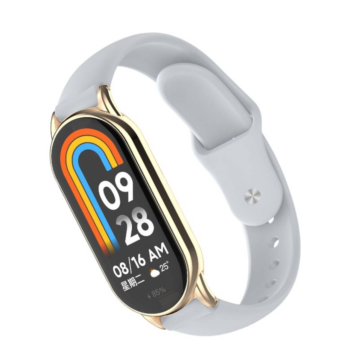 Goldene Smartwatch mit weißem Armband, das ein farbiges Bogenanzeige zeigt, Zeit 09:28 und Datum 08/16 AM auf einem schwarzen Bildschirm.