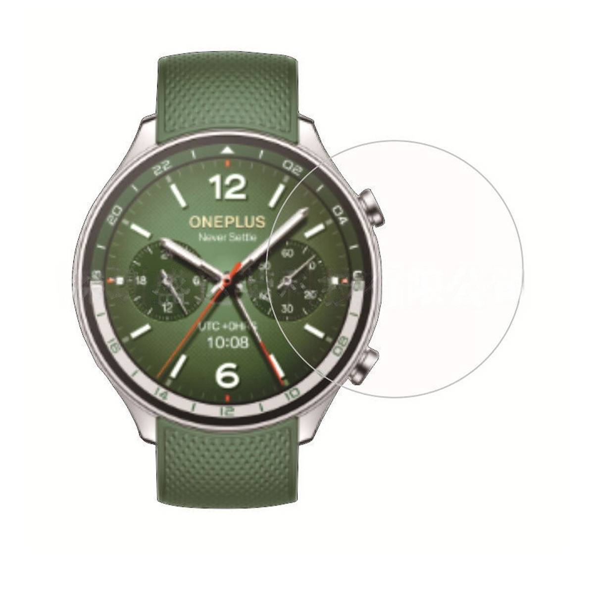 Grüne OnePlus-Smartwatch mit rundem Analogzifferblatt, strukturiertem grünem Armband und zwei Seitentasten, gezeigt auf weißem Hintergrund.