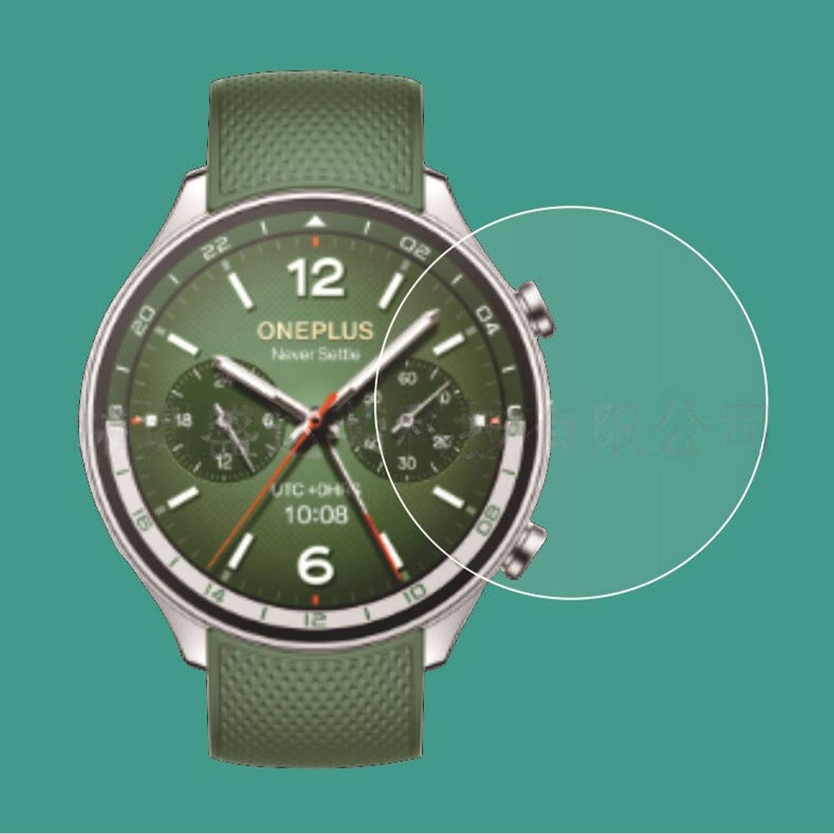 Grüne OnePlus-Smartwatch mit analogem Zifferblatt und digitaler Zeitanzeige auf teerfarbenem Hintergrund mit schwacher kreisförmiger Hervorhebung auf der rechten Seite.