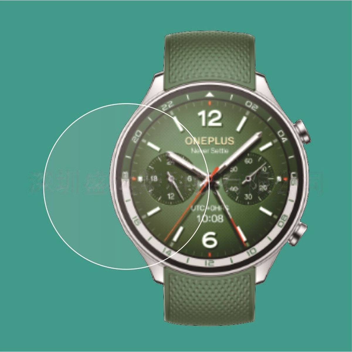 Grüne OnePlus-Smartwatch mit analogem Zifferblatt, silbernem Gehäuse und passendem grünem Armband auf tealfarbenem Hintergrund.