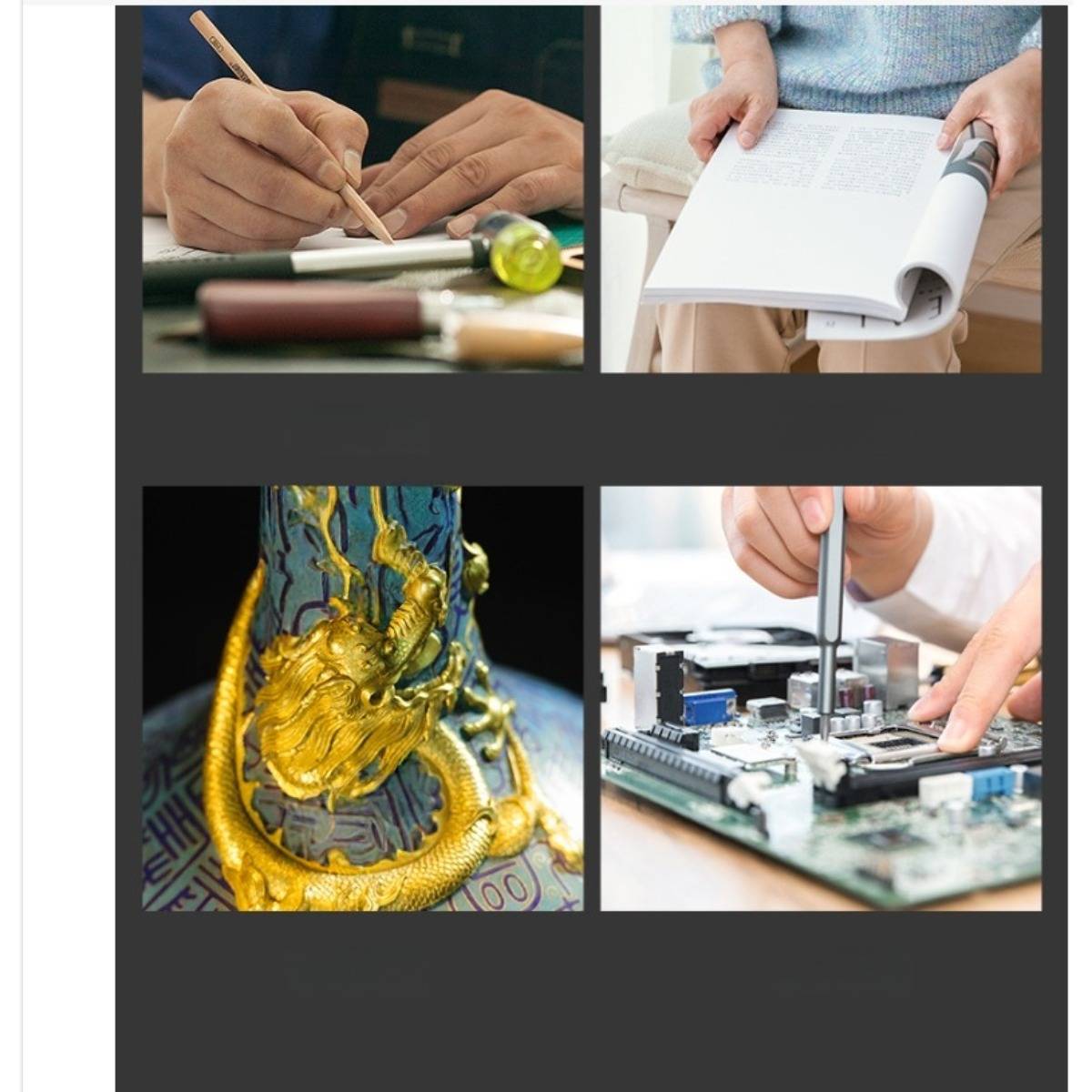 Vier-Bilder-Collage von Händen, die skizzieren, ein aufgeschlagenes Buch lesen, ein verziertes Objekt mit Gold dekorieren und eine Computermainboard reparieren.