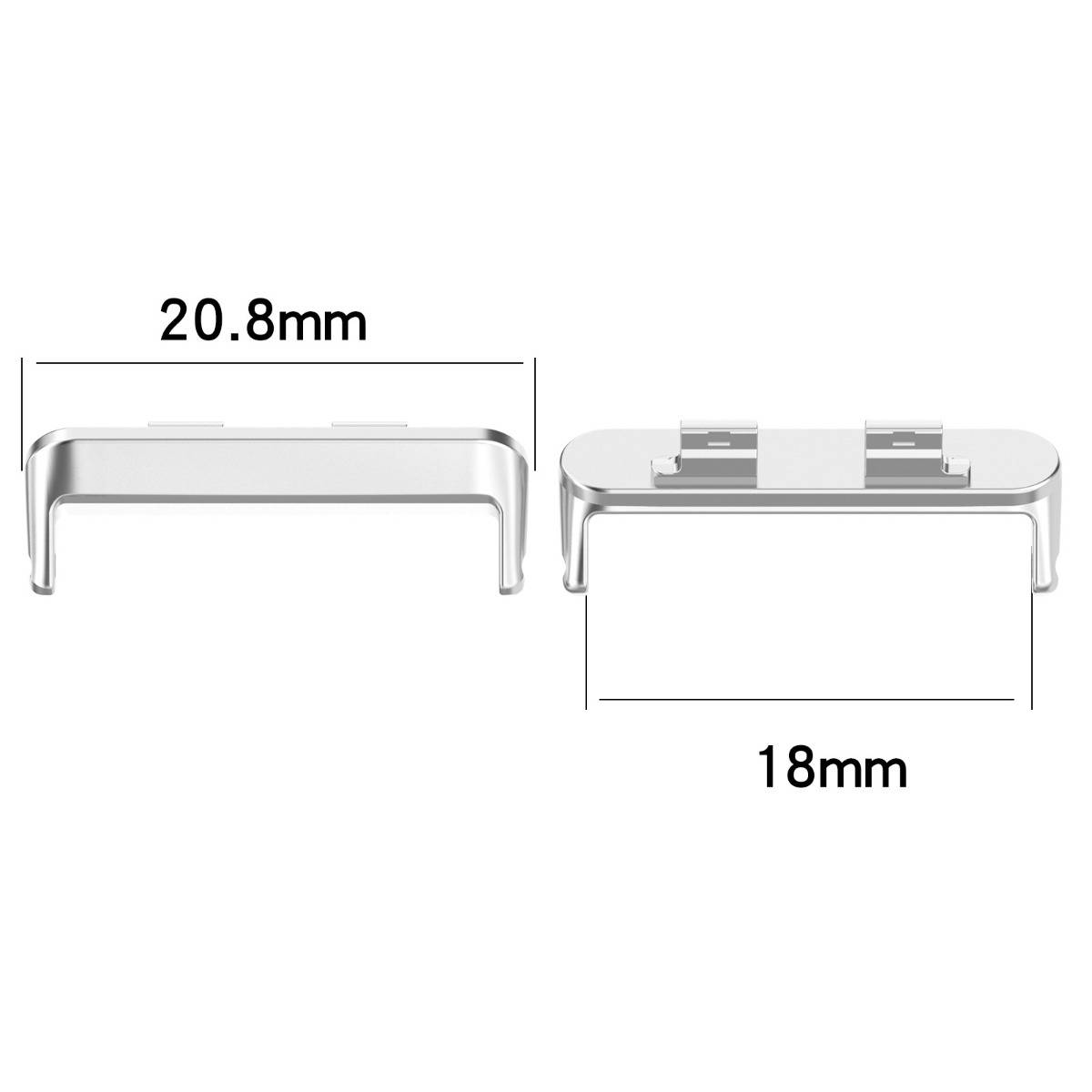 Technische Zeichnung eines kleinen silbernen Metallclips oder einer Halterung, dargestellt von der Seite und von oben, beschriftet mit 20,8 mm Breite und 18 mm Tiefe.