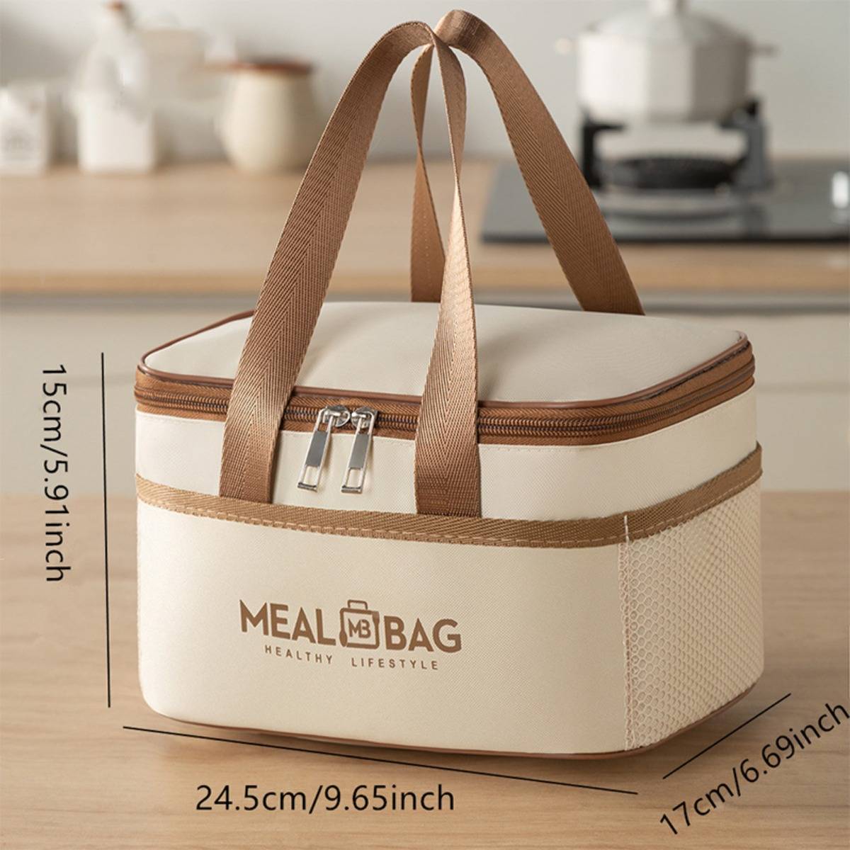 Isolierte Lunchbag – Oxford-Gewebe mit Aluminiumfolie, wasserdichte Thermotasche, 24.5cm x 17cm x 15cm Beige