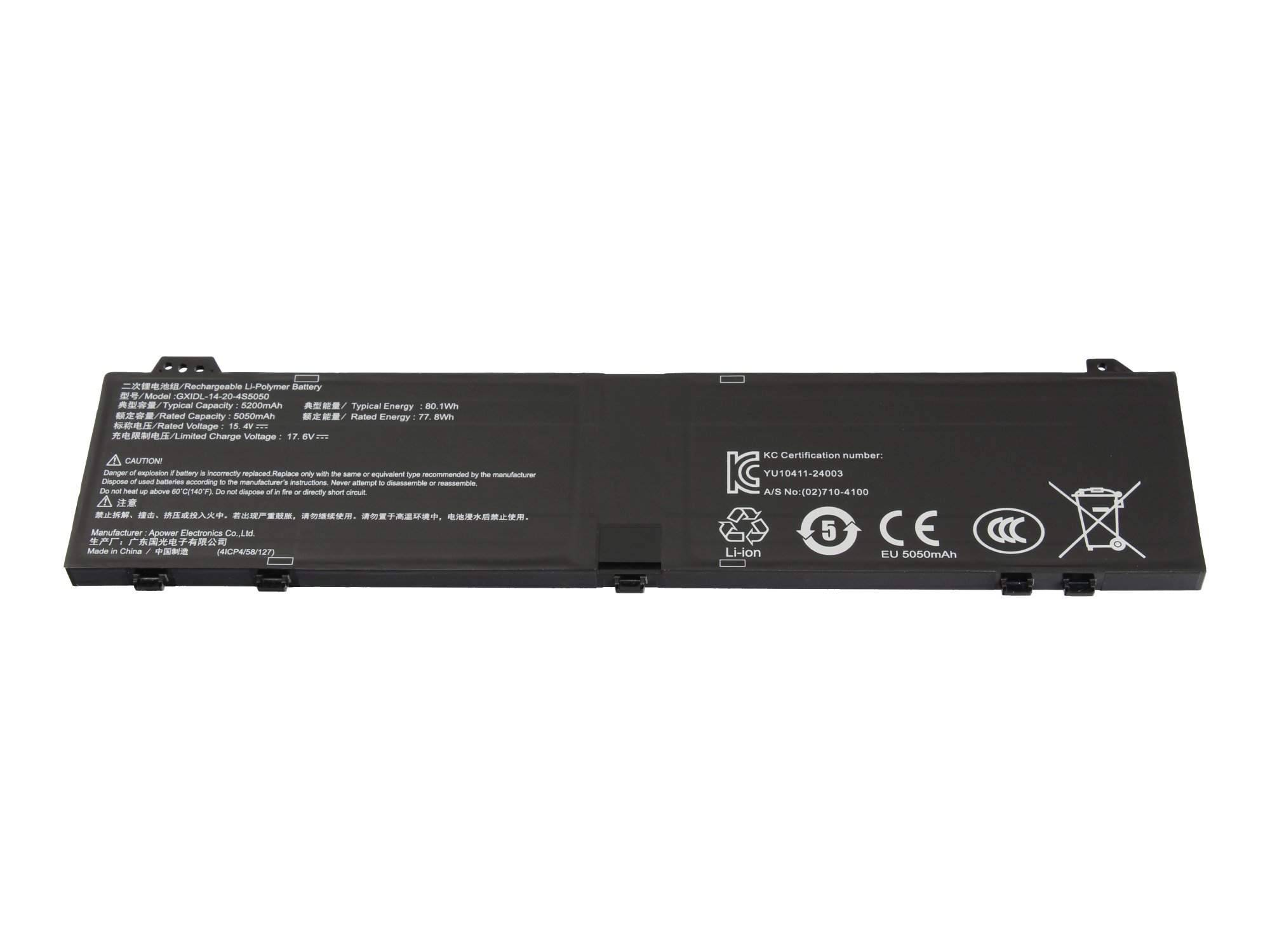 Schwarze rechteckige Laptop-Batterie, die auf weißem Hintergrund gezeigt wird, mit gedruckten Sicherheits- und Zertifizierungsetiketten auf einer Seite.