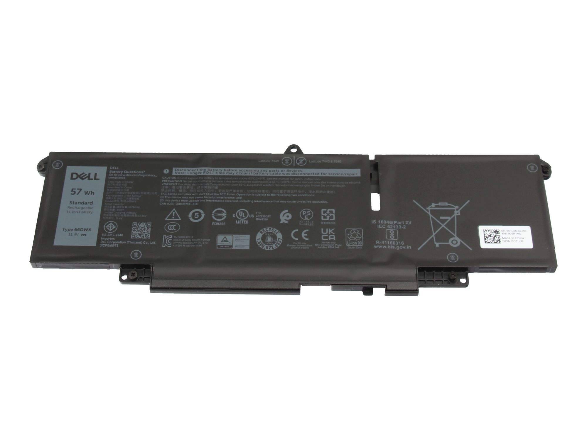 Dell Laptop-Akku mit einer Bezeichnung von 57 Wh, isoliert auf weißem Hintergrund dargestellt.