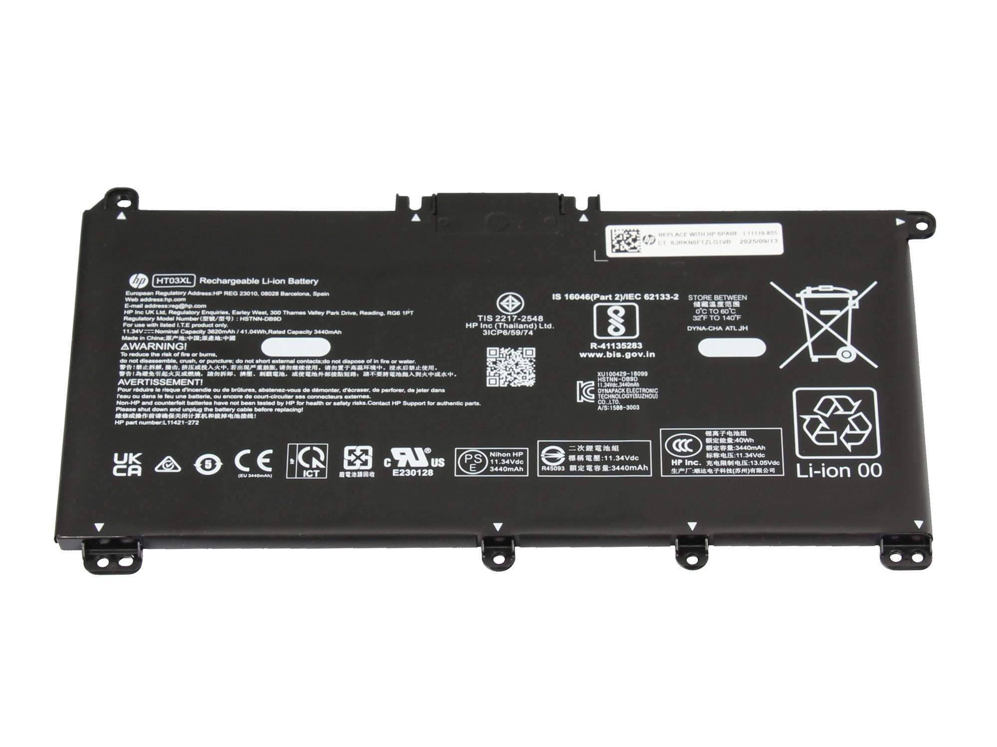 Schwarzes rechteckiges wiederaufladbares Lithium-Ionen-Akku-Pack von HP mit gedruckten Etiketten, Recycling-Symbolen und Befestigungslaschen auf weißem Hintergrund