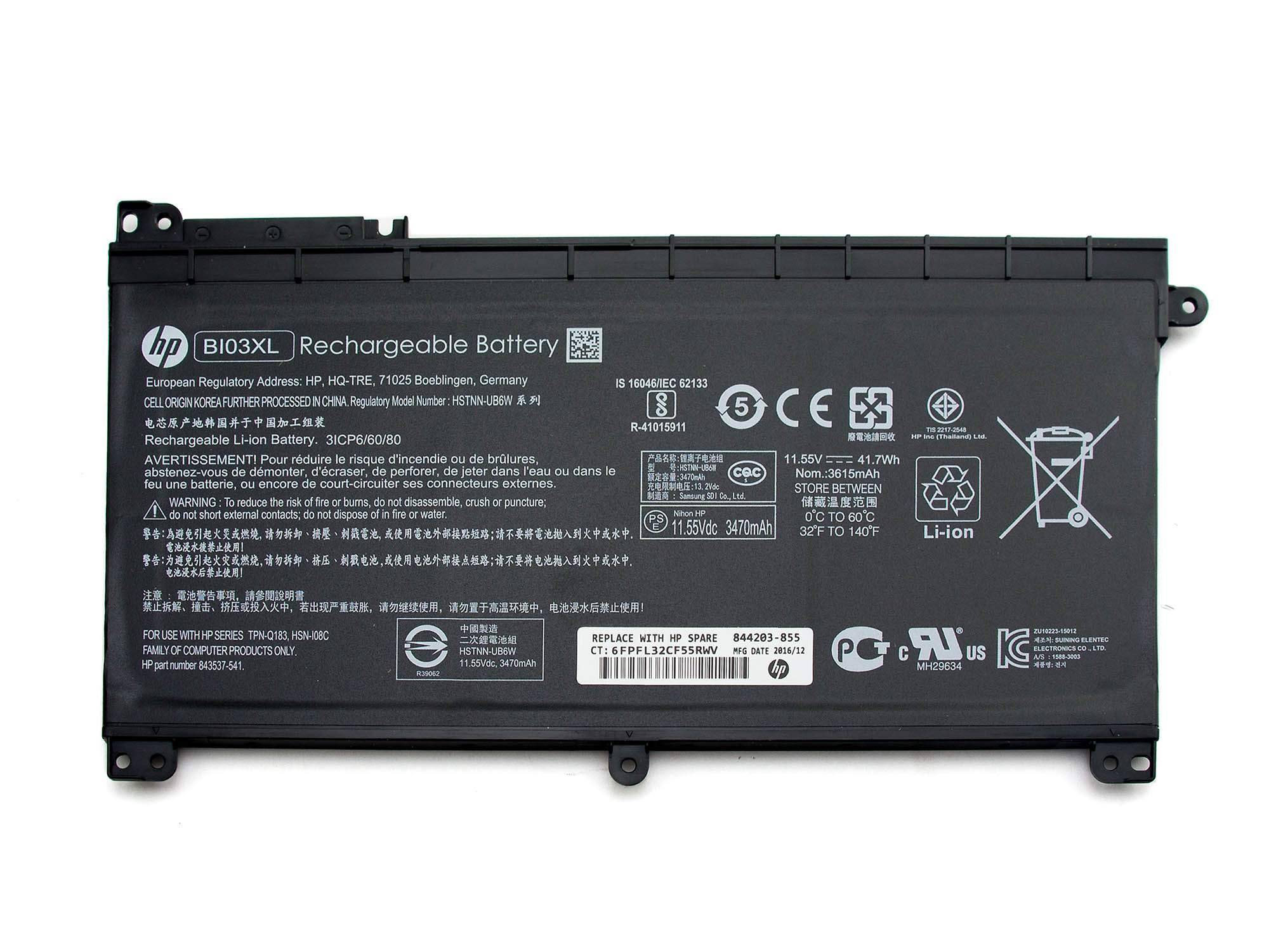 HP - HSN-I08C Akku 41.7Wh Original - Akku - 3.615 mAh