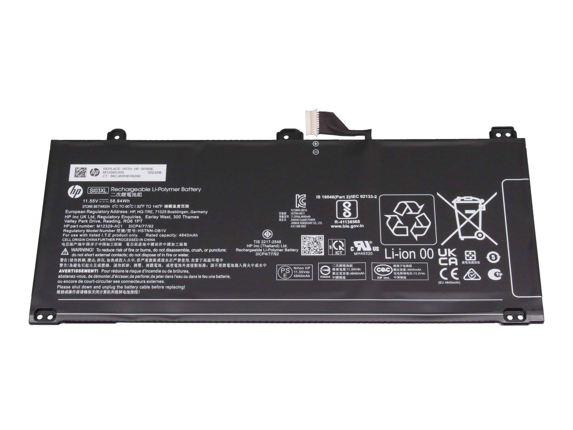 HP Lithium-Polymer-Batteriepack, von vorne gezeigt, mit aufgedruckten Sicherheitsetiketten und Recycling-Symbolen auf weißem Hintergrund.