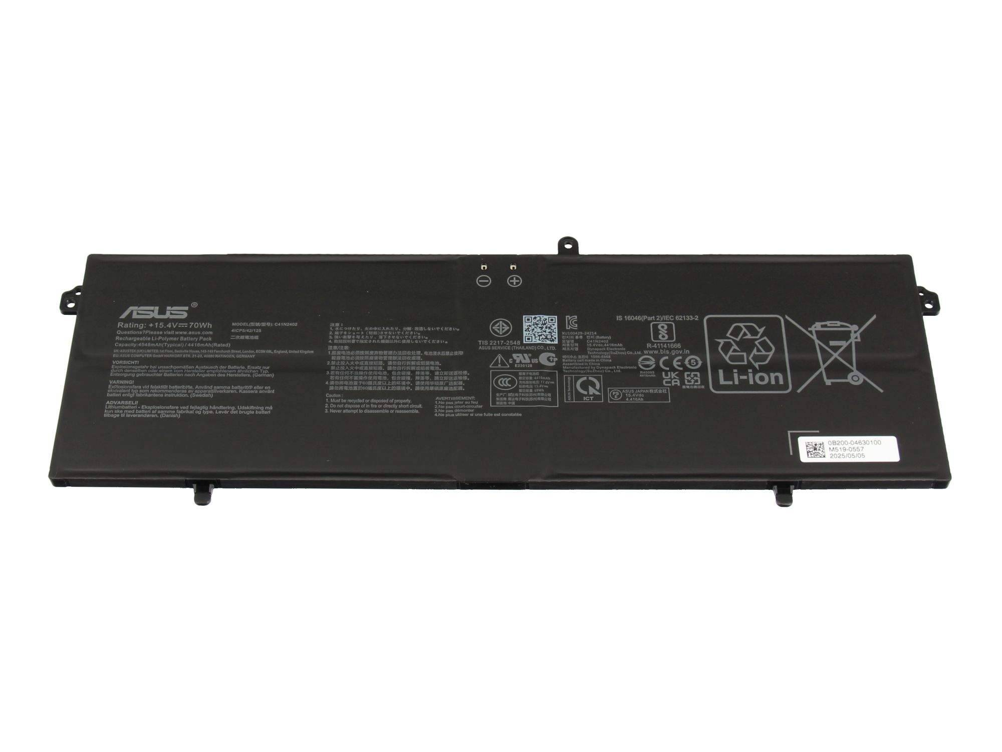 Schwarzes ASUS-Laptop-Akku-Pack auf weißem Hintergrund, mit aufgedruckten Sicherheits- und Recycling-Etiketten.