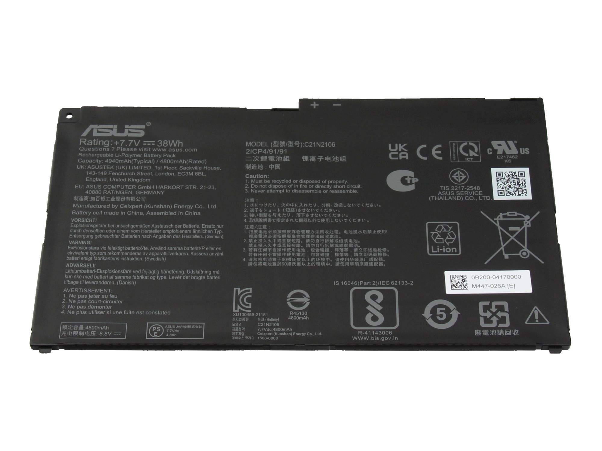 ASUS-Laptop-Akku mit gedruckten Spezifikationen, Sicherheitssymbolen und QR-Codes auf einem schwarzen Gehäuse.