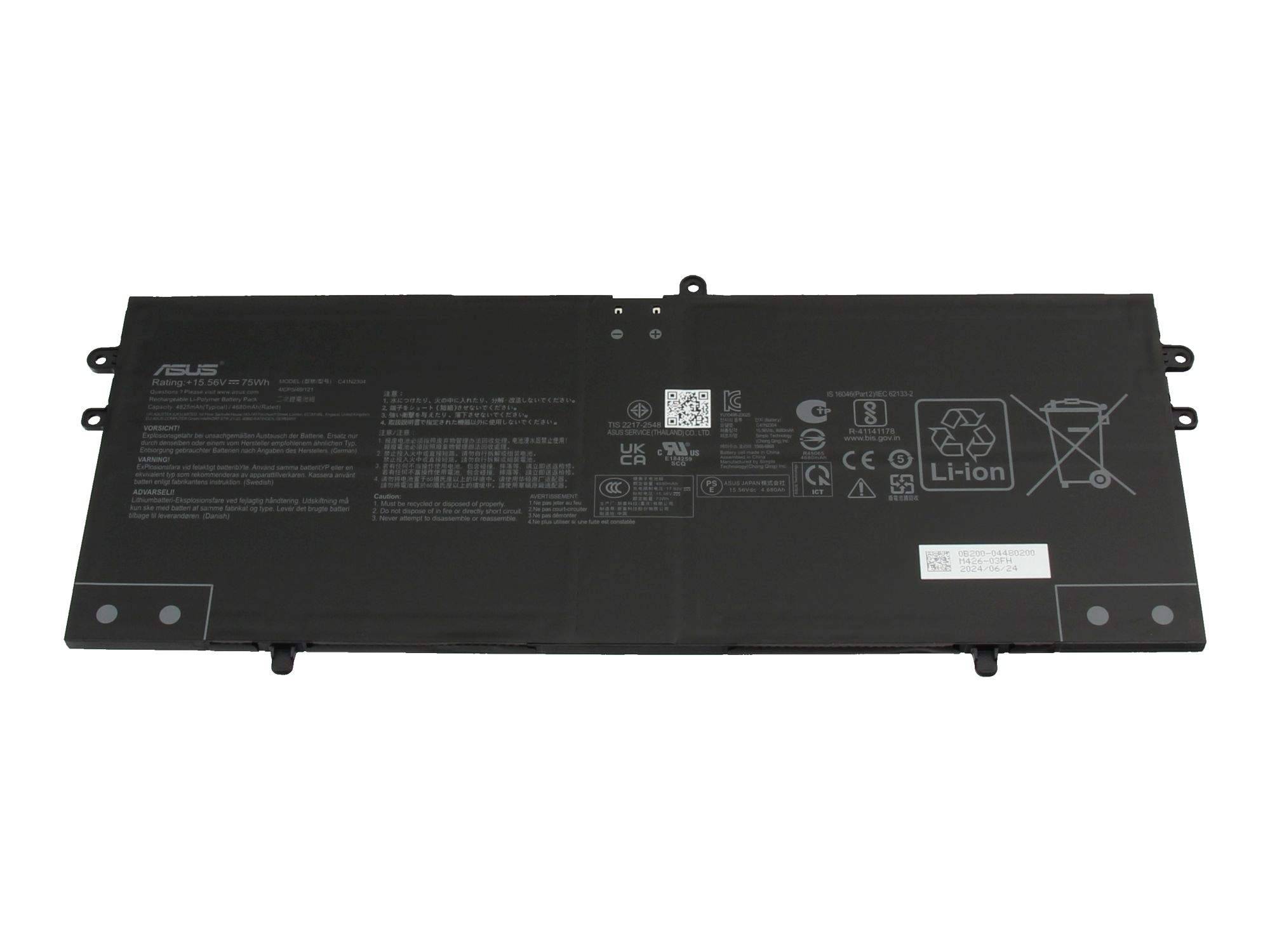 Schwarzes ASUS-Laptop-Akku-Pack mit gekennzeichneten Sicherheitsmarkierungen und Steckkontakten, dargestellt auf weißem Hintergrund.
