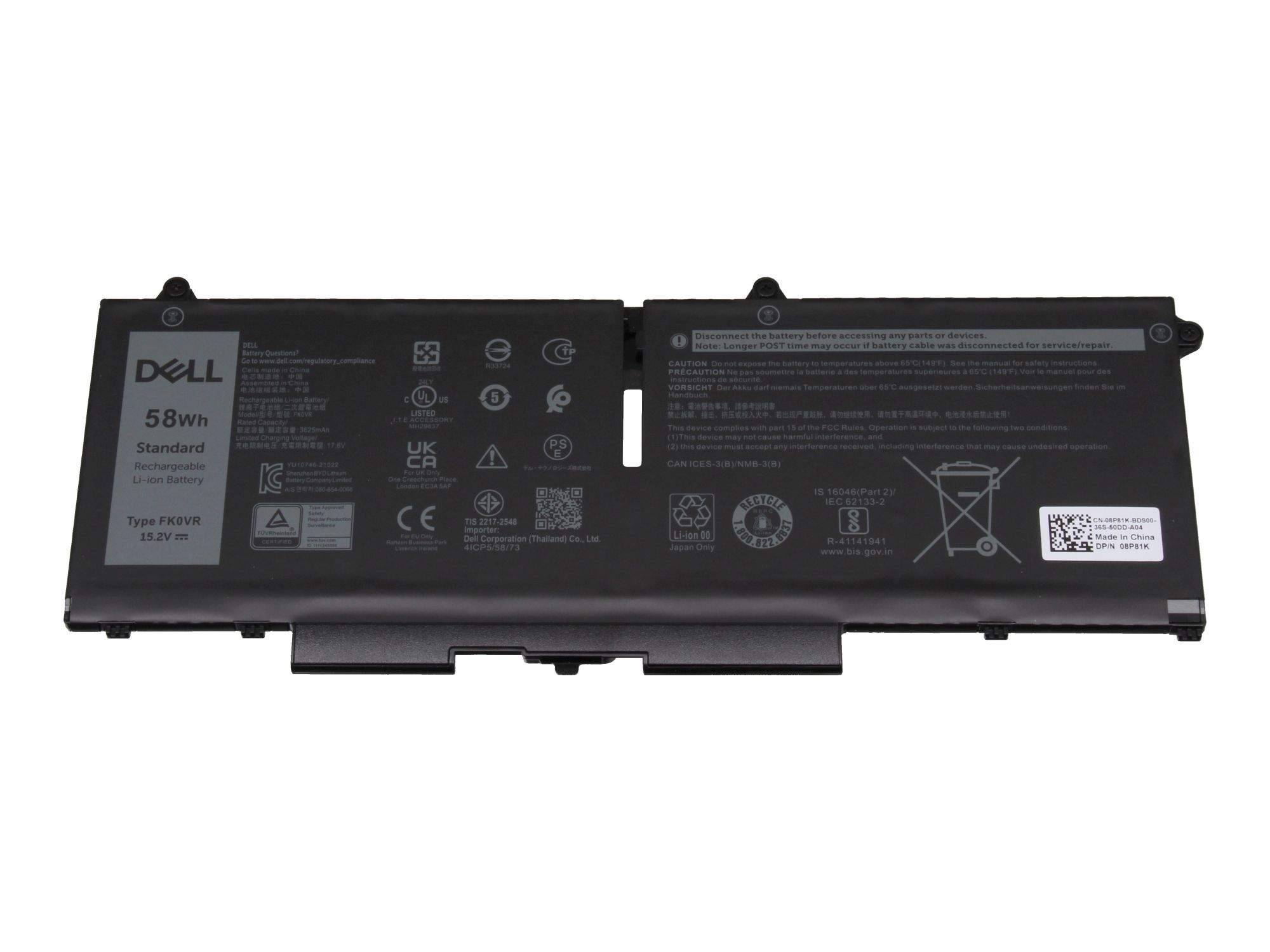 Dell 58Wh Standard-Laptop-Akku auf weißem Hintergrund, von vorne gezeigt mit sichtbaren Modellbezeichnungen und Anschlüssen.