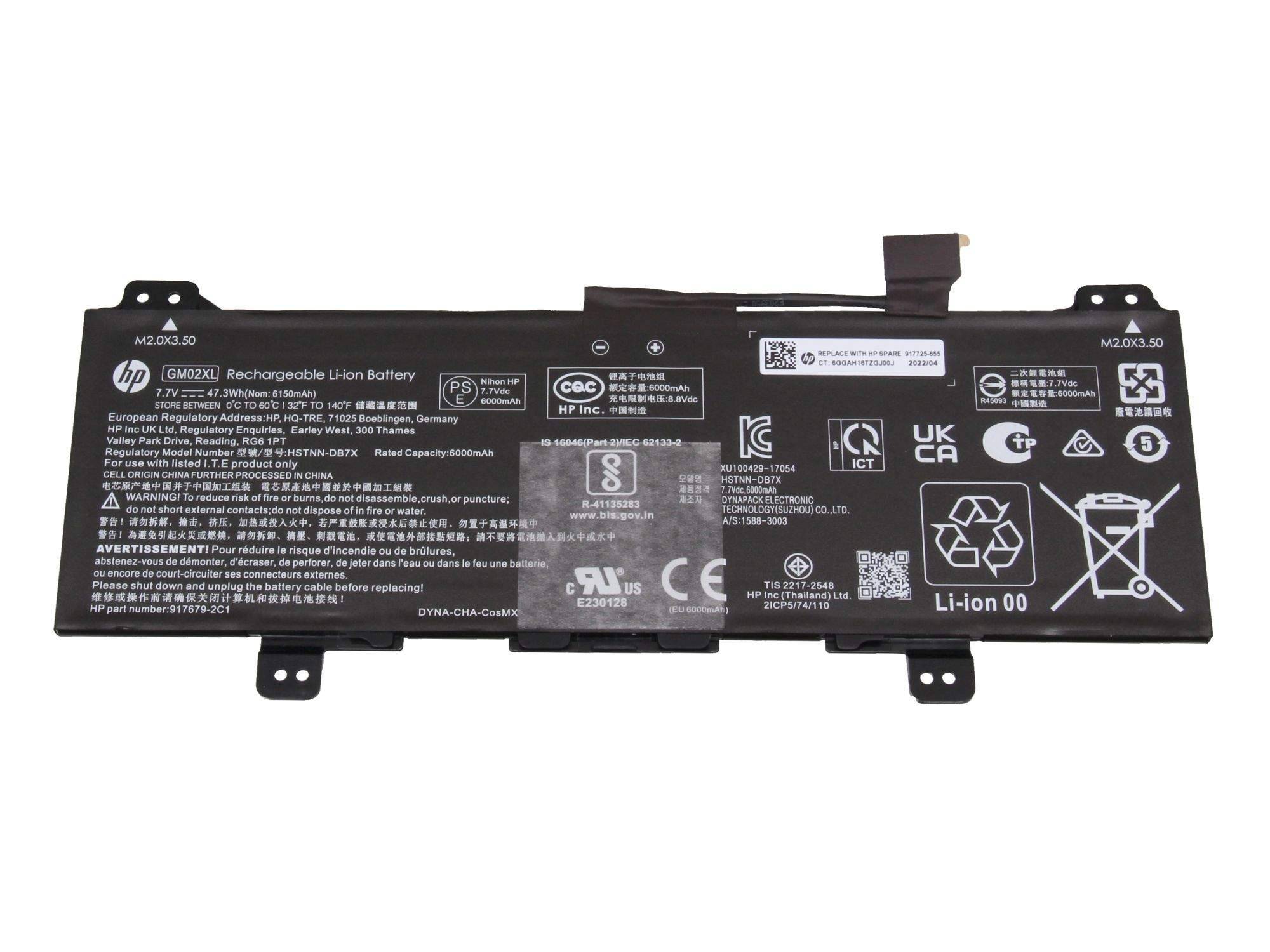 HP wiederaufladbarer Lithium-Ionen-Laptop-Akku mit behördlichen Etiketten und Recycling-Symbolen, isoliert auf weißem Hintergrund dargestellt.