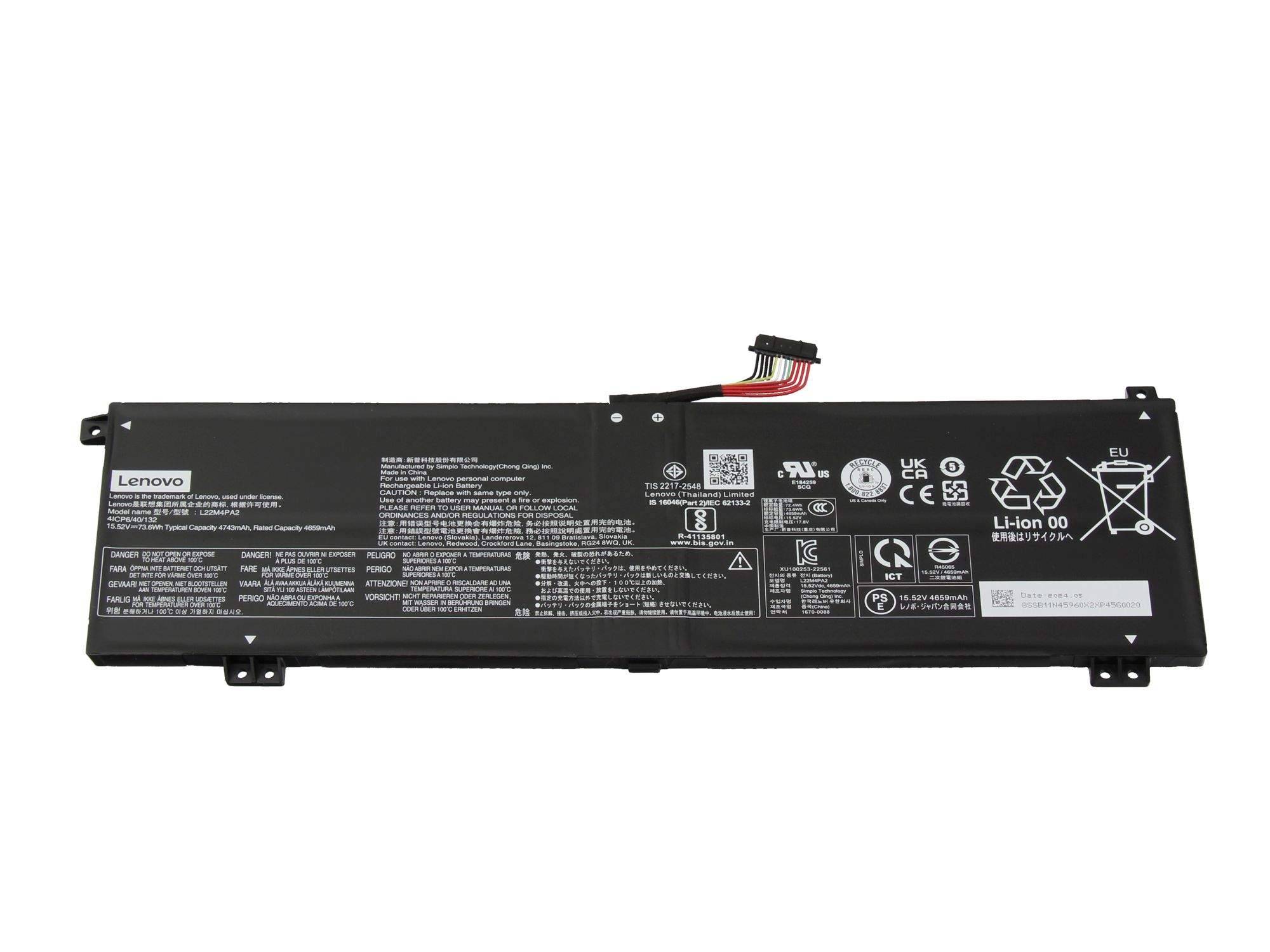 Lenovo Laptop-Ersatzbatteriepack mit angeschlossener Verbindungskabel auf weißem Hintergrund.