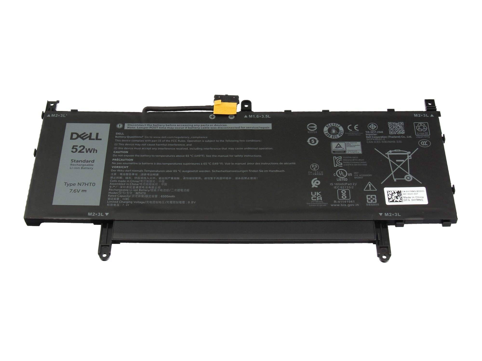 Dell 52Wh Laptop-Akkupack, isoliert auf weißem Hintergrund dargestellt, mit sichtbaren Beschriftungen und Anschluss.