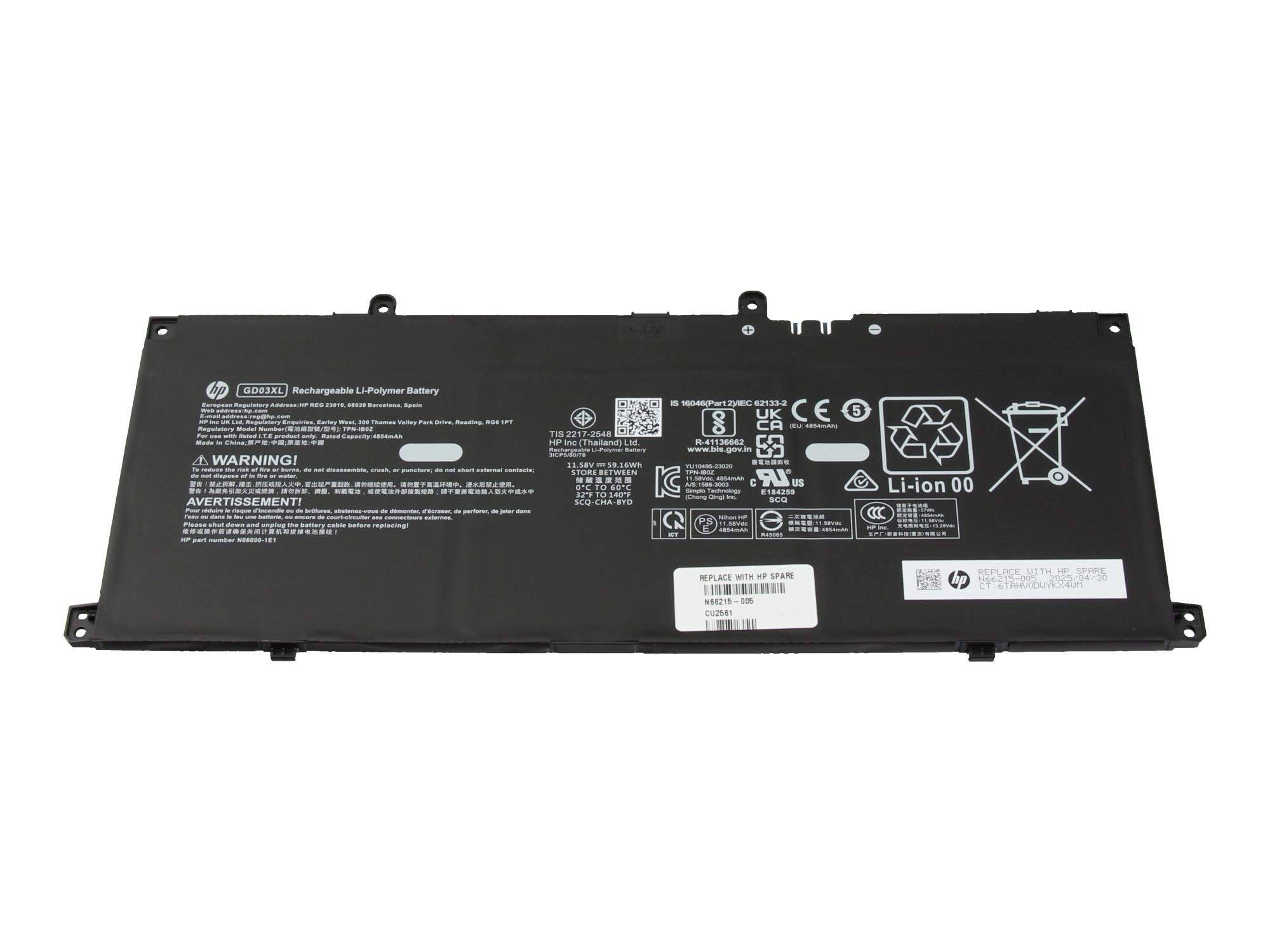 Schwarzer wiederaufladbarer Laptop-Akku mit HP-Branding und Sicherheitsetiketten auf weißem Hintergrund.