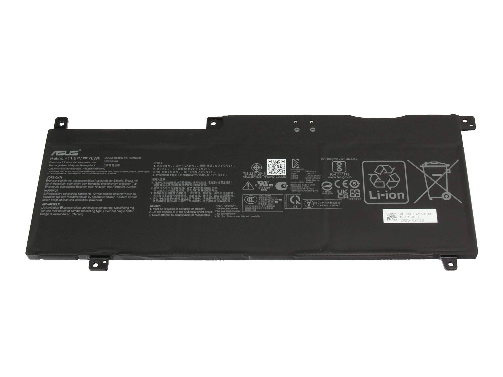 Schwarzes ASUS-Laptop-Akkupack auf weißem Hintergrund mit gedruckten Sicherheits- und Recycling-Etiketten.