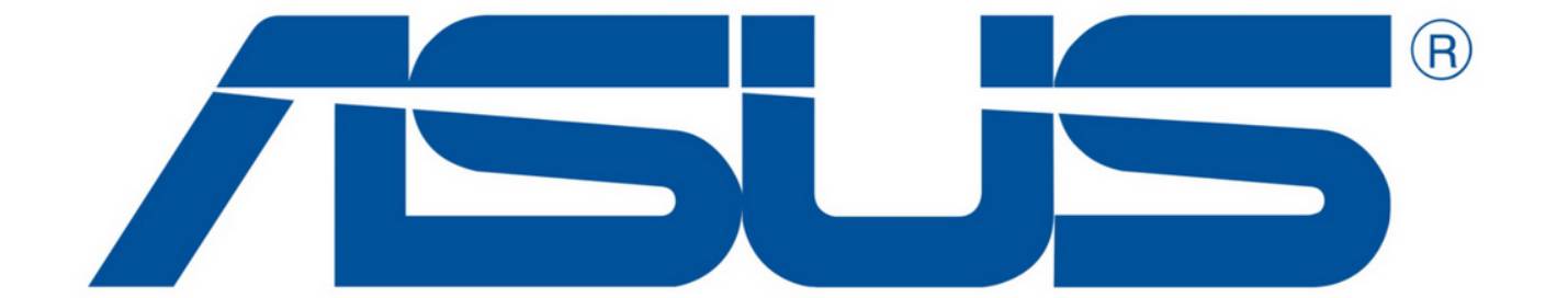 ASUS-Logo in blauem kursivem Schriftzug auf weißem Hintergrund mit einem eingetragenen Markenzeichen-Symbol oben rechts.
