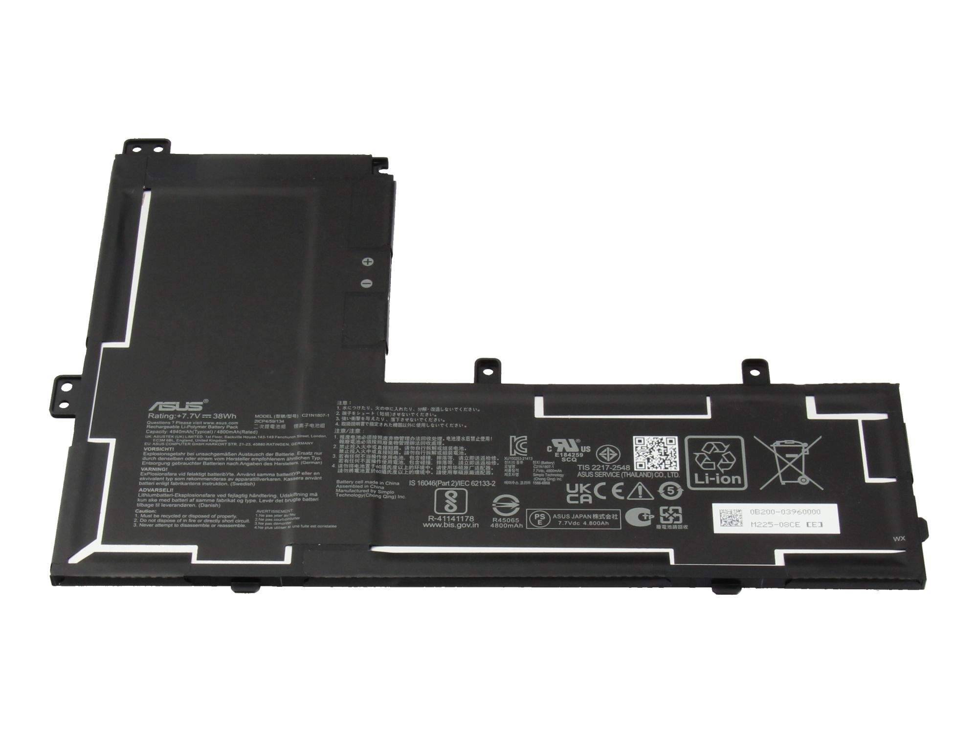 Schwarzer ASUS-Laptop-Akku auf weißem Hintergrund, mit sichtbaren gedruckten Etiketten und Anschlüssen.