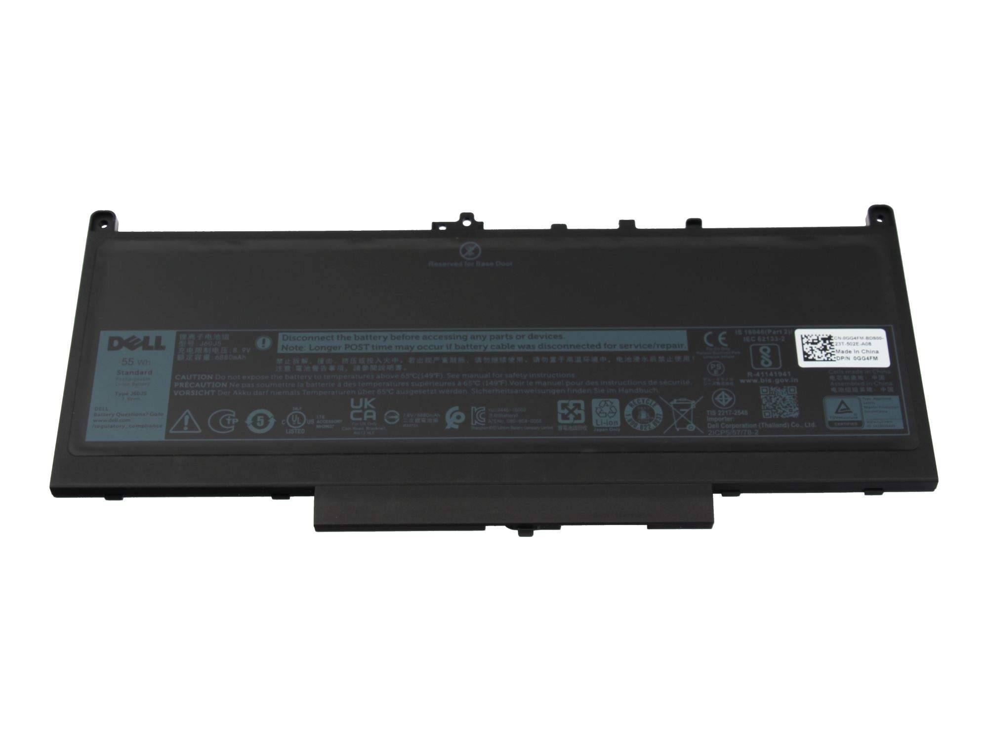 Dell-Laptop-Batteriepack auf weißem Hintergrund gezeigt, mit sichtbarem Etikett und Steckerregistern.
