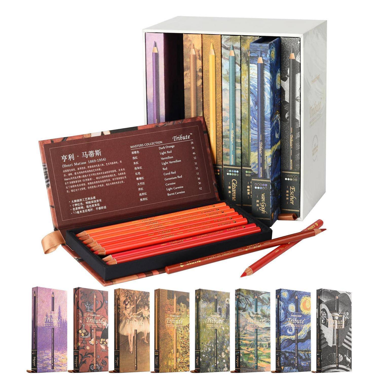 Kunstbleistift-Geschenkset mit Box, Behälter für Farbstifte und illustrierte Bleistiftkästen mit verschiedenen thematischen Designs.