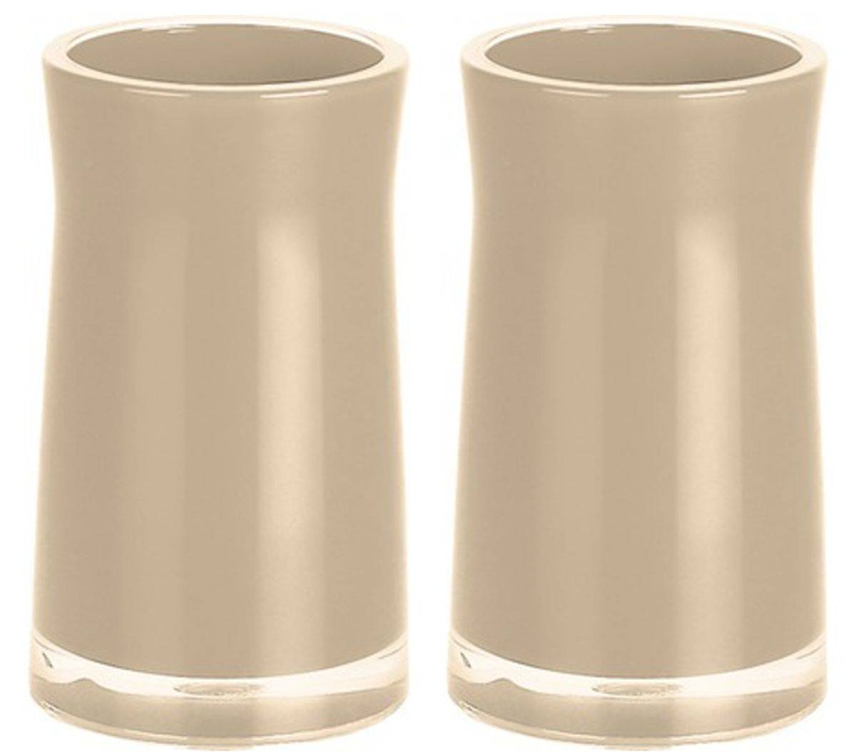 Zwei beige zylindrische Tassen oder Becher nebeneinander auf weißem Hintergrund.