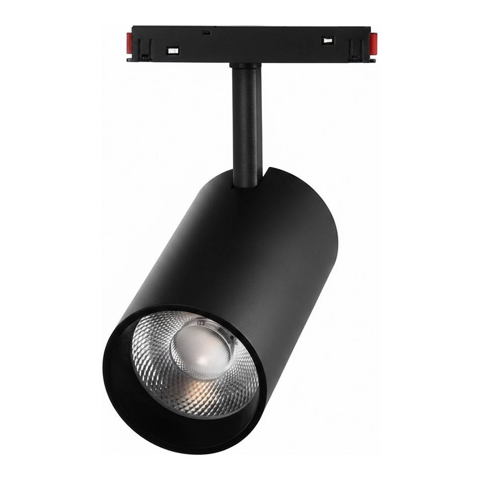 LED 48V Track Floodlight 12W RGB+CCT Zigbee 3.0 + 2,4G *Milight/Miboxer* Baumarkt & Garten Außen- &