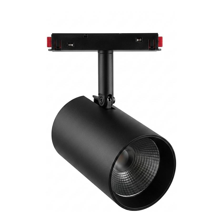LED 48V Track Magnetic Spotlight CCT Zigbee 3.0 + 2.4G 12W *Milight/Miboxer* Baumarkt & Garten &