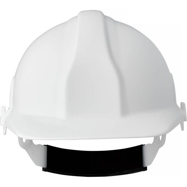 Weißer Schutzhelm mit schwarzem Kinnriemen, Vorderansicht auf einfachem Hintergrund.