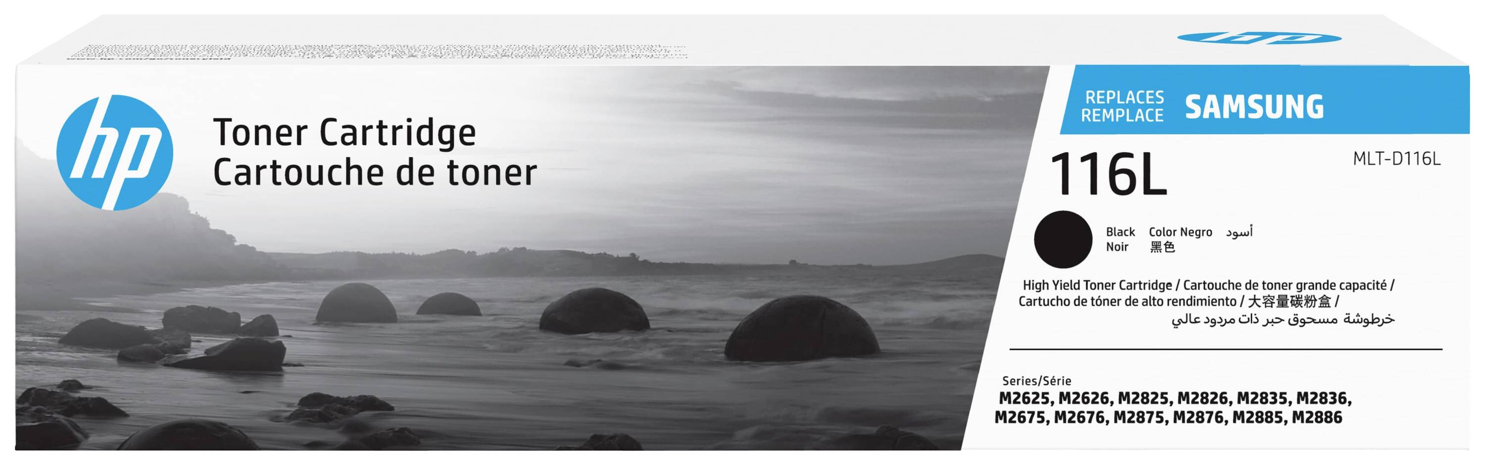 HP 116L Toner Cartridge, replacement for Samsung, Black, compatible with: M2625, M2675, M2875, M2885.