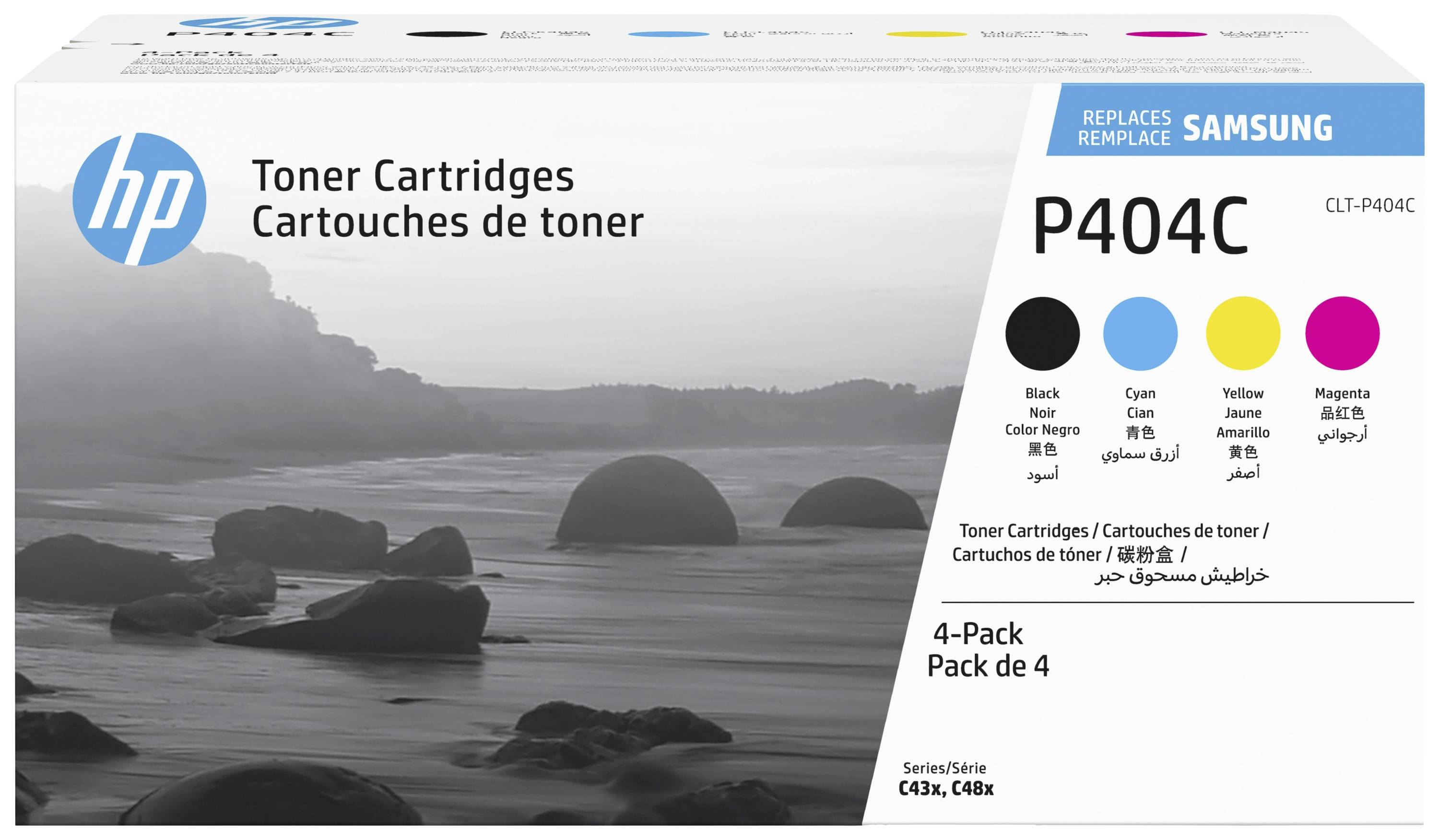 Toner Cartridge Box with 'HP' logo; compatible with 'Samsung P404C'; contains black, cyan, yellow and magenta toner.
