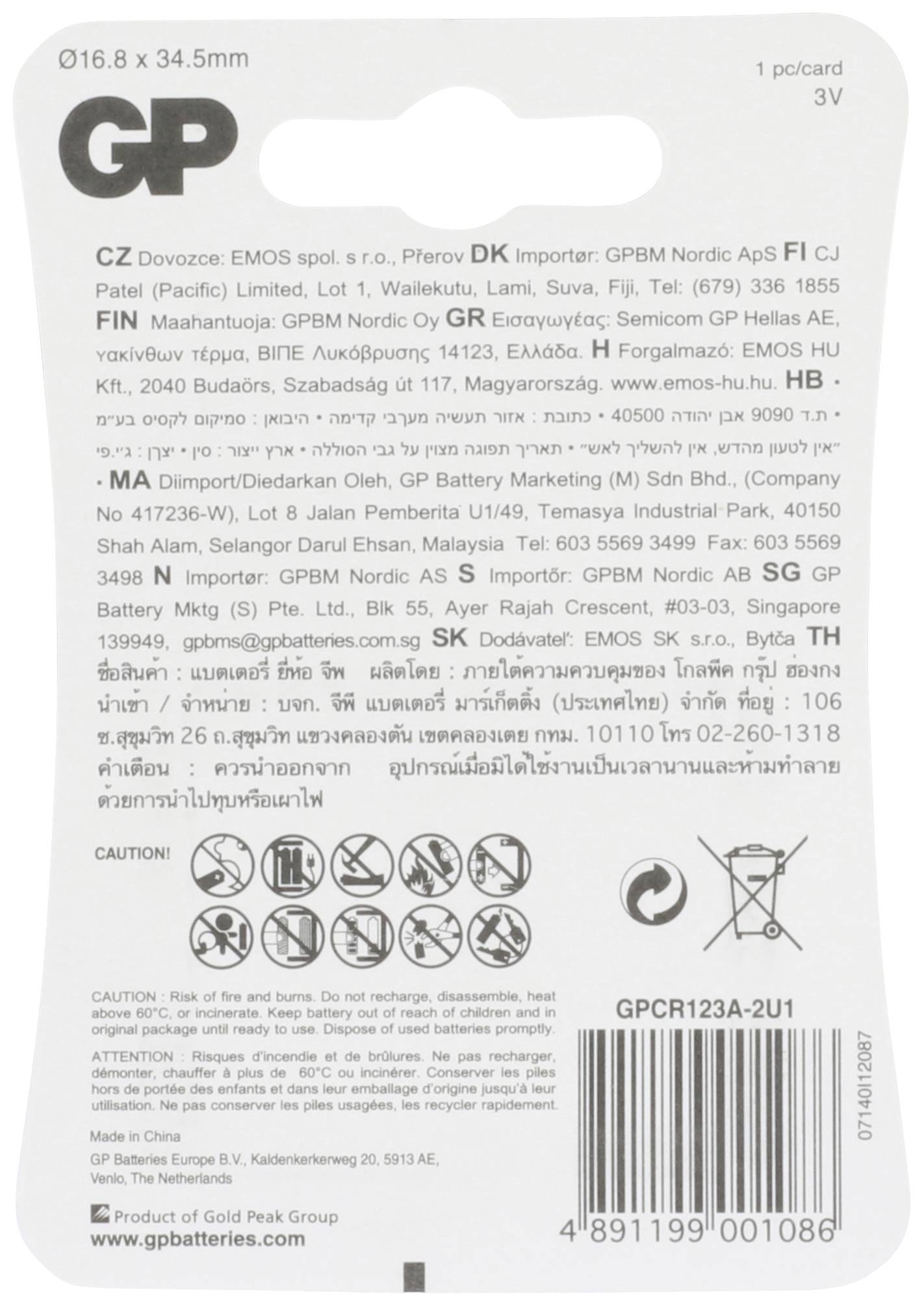 GP Batteries GPCR2PRO999C1 Camera battery Lithium 1 pc(s)