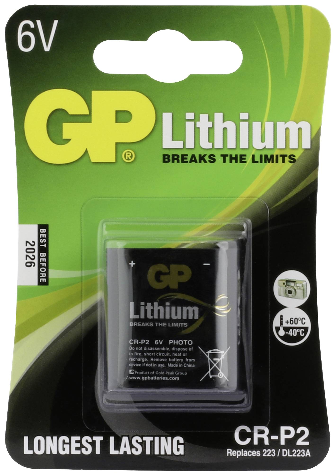 GP GPCRP2STD093C1 Camera battery CR-P2 Lithium 6 V 1 pc(s)