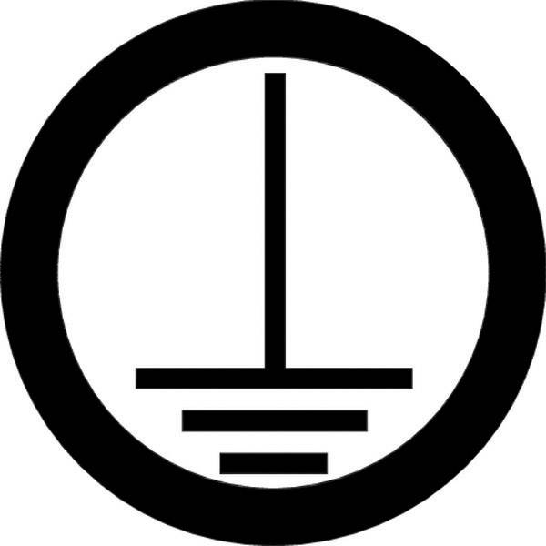 A symbol with a circle and a central line intersecting with three horizontal lines at the bottom end, often used as an earth or ground symbol.