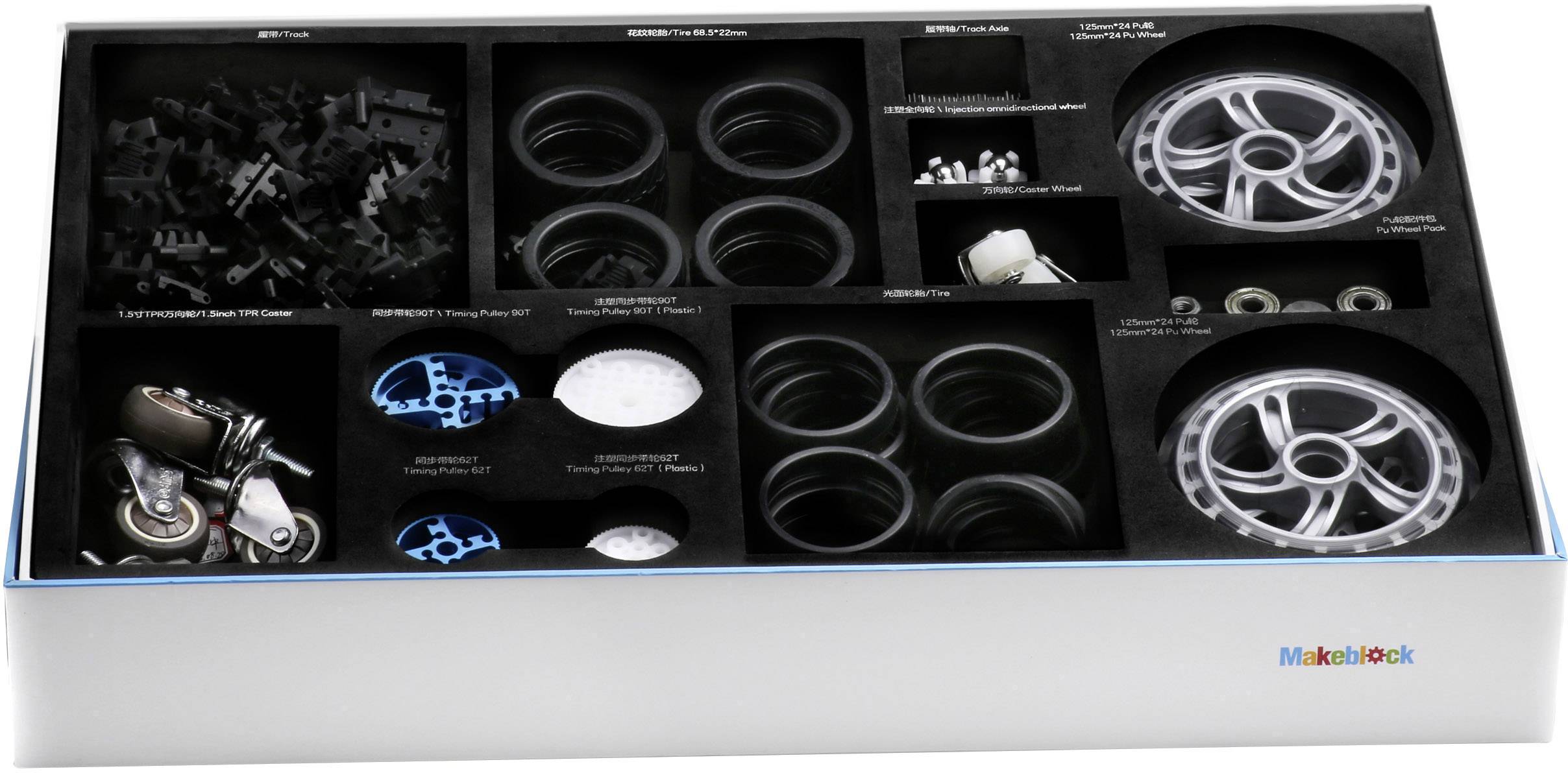 Makeblock MakerSpace Kits Accessories MakerSpace Kits Motion Parts