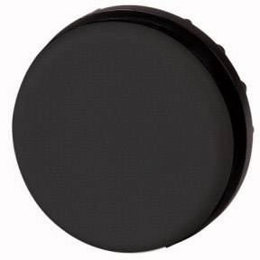 A black, round object, possibly a button or a cover, against a plain background.