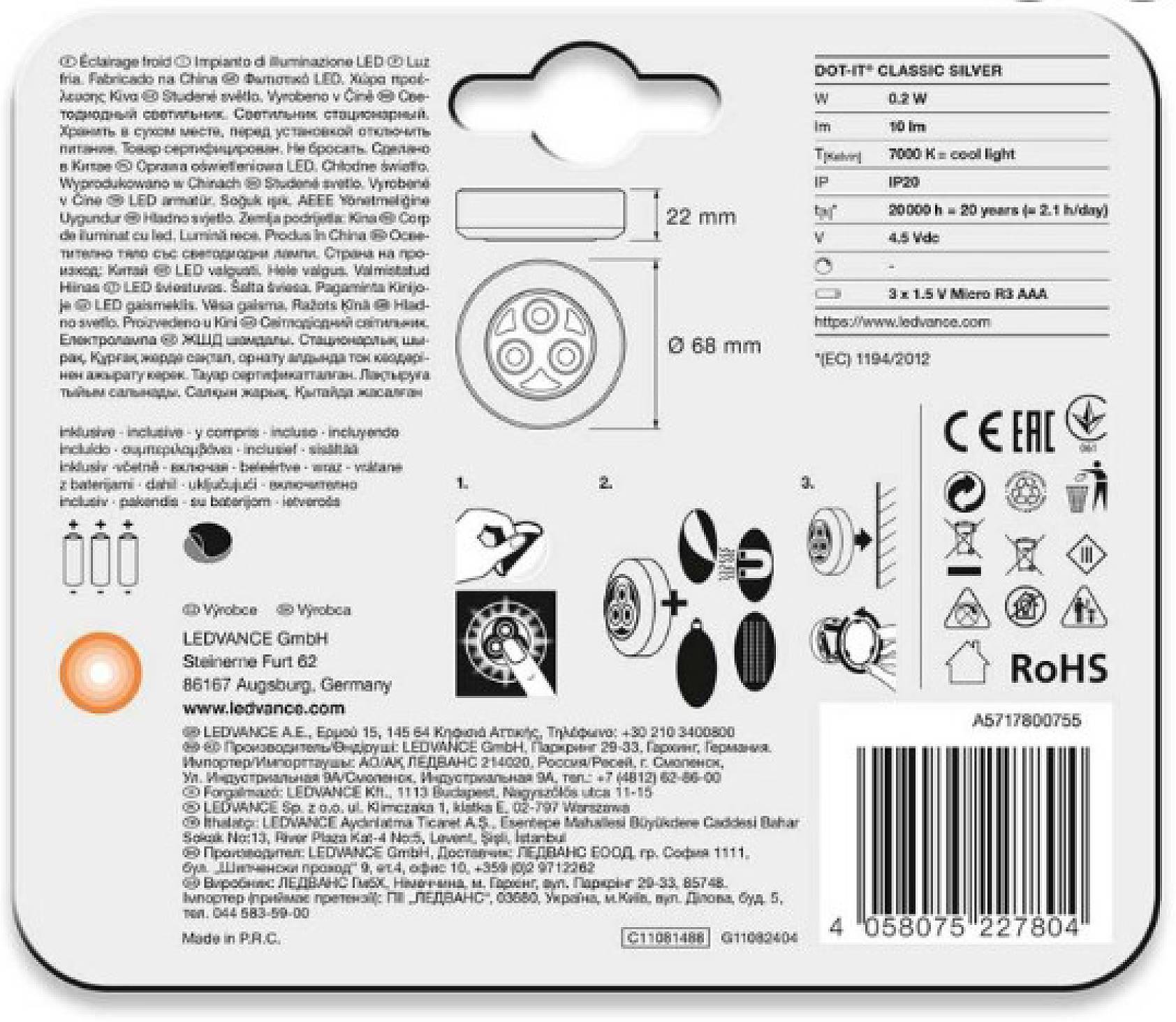 LEDVANCE 4058075227804 DOT-it® L Portable mini light LED (monochrome) Silver