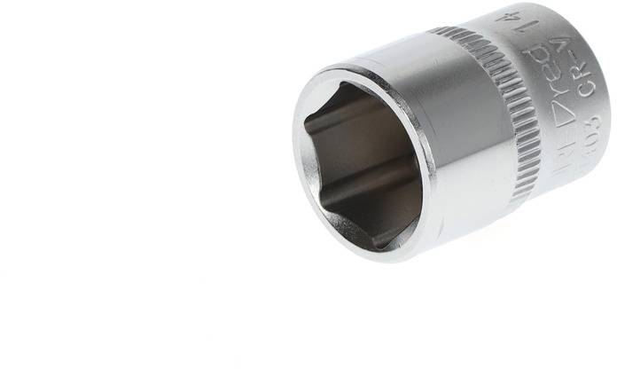 Hexagonal metal socket drive, size clearly engraved on the side. Tool for nuts and bolts.