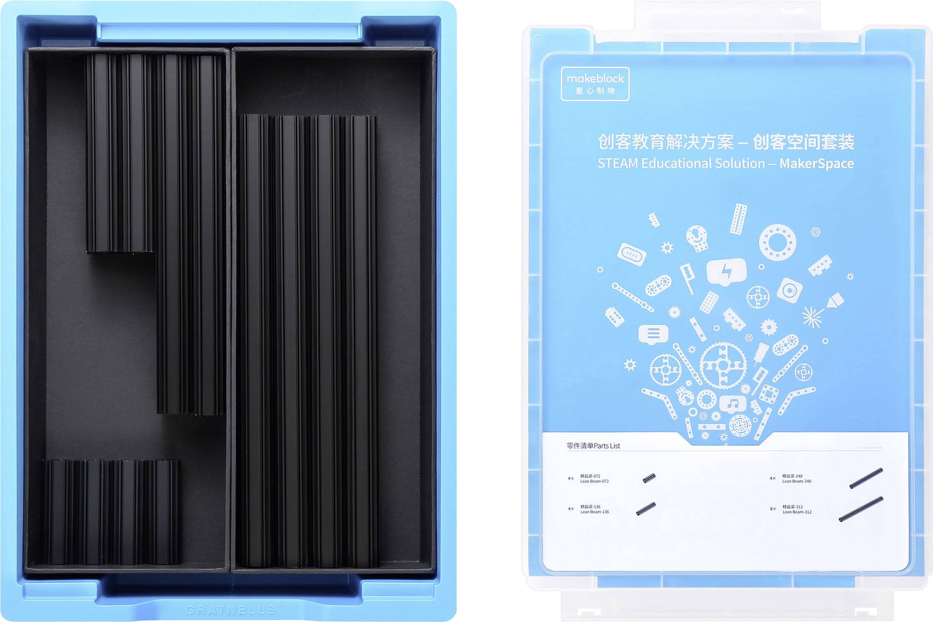 Makeblock MakerSpace Kits Accessories Expansion kit MakerSpace Lean Beam 1