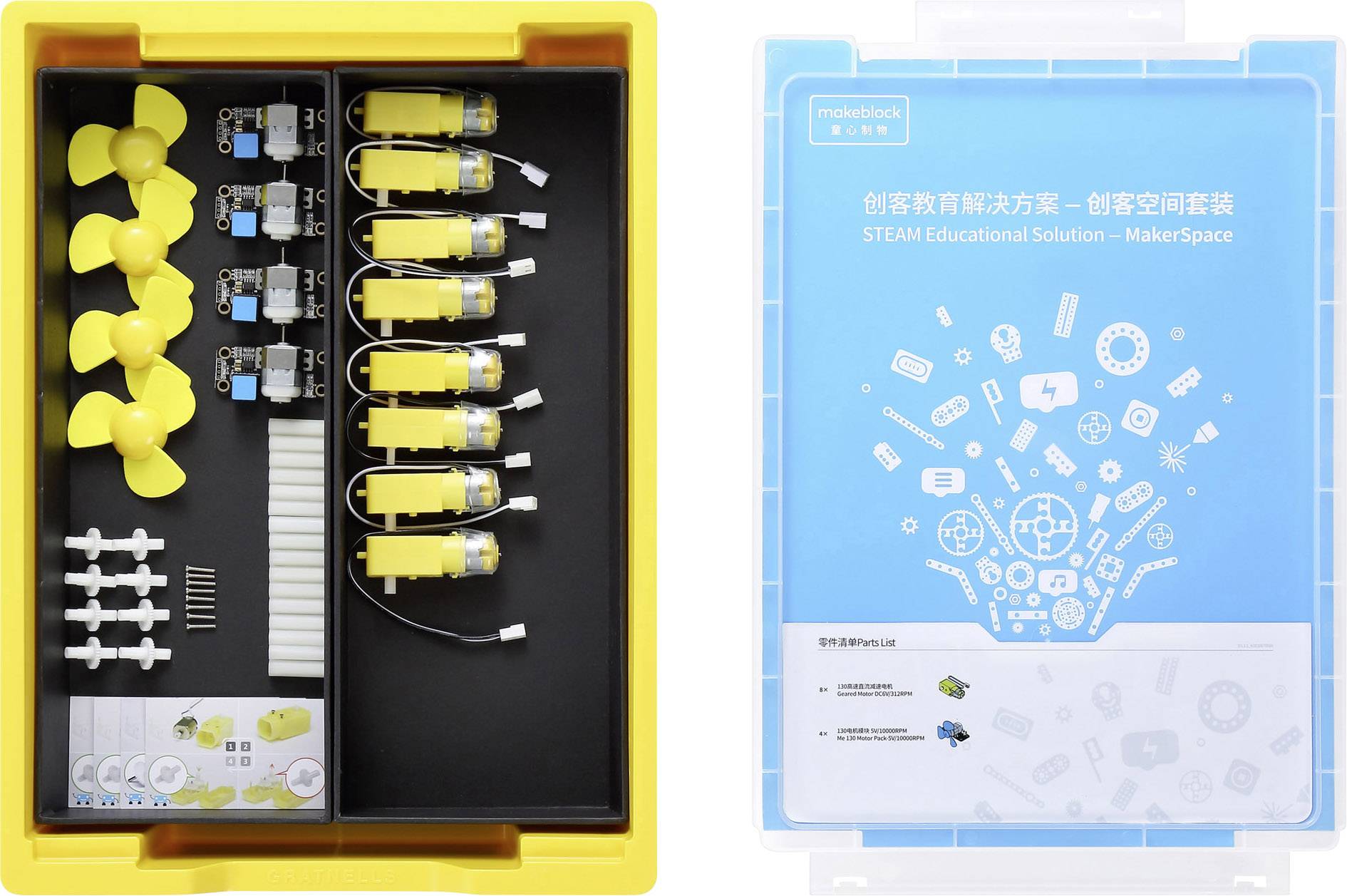 Makeblock MakerSpace Kits Accessories Expansion kit MakerSpace Motor Modules 1