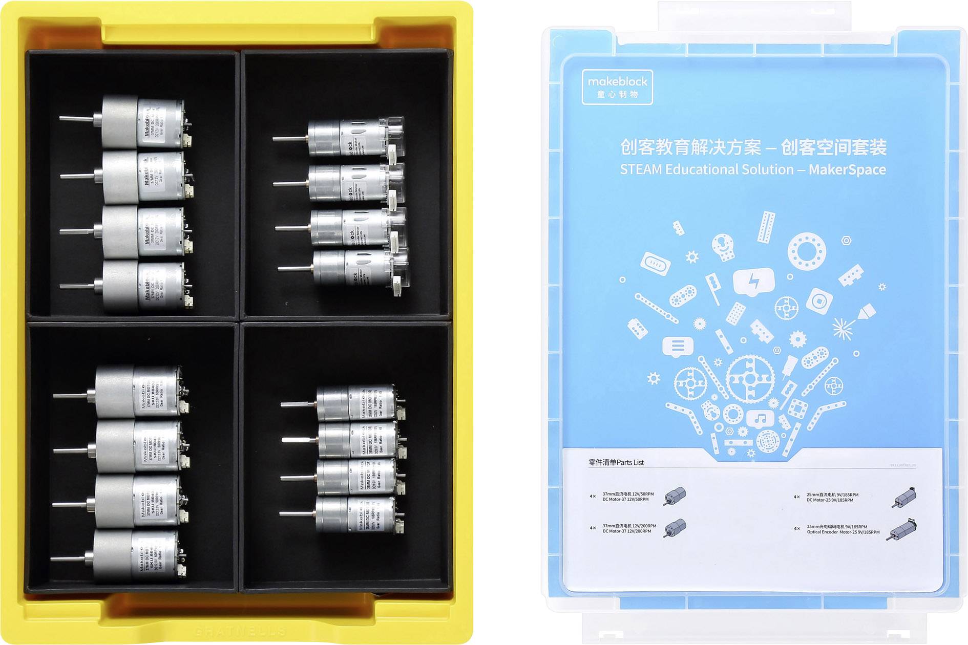 Makeblock MakerSpace Kits Accessories Expansion kit MakerSpace Motor Modules 2