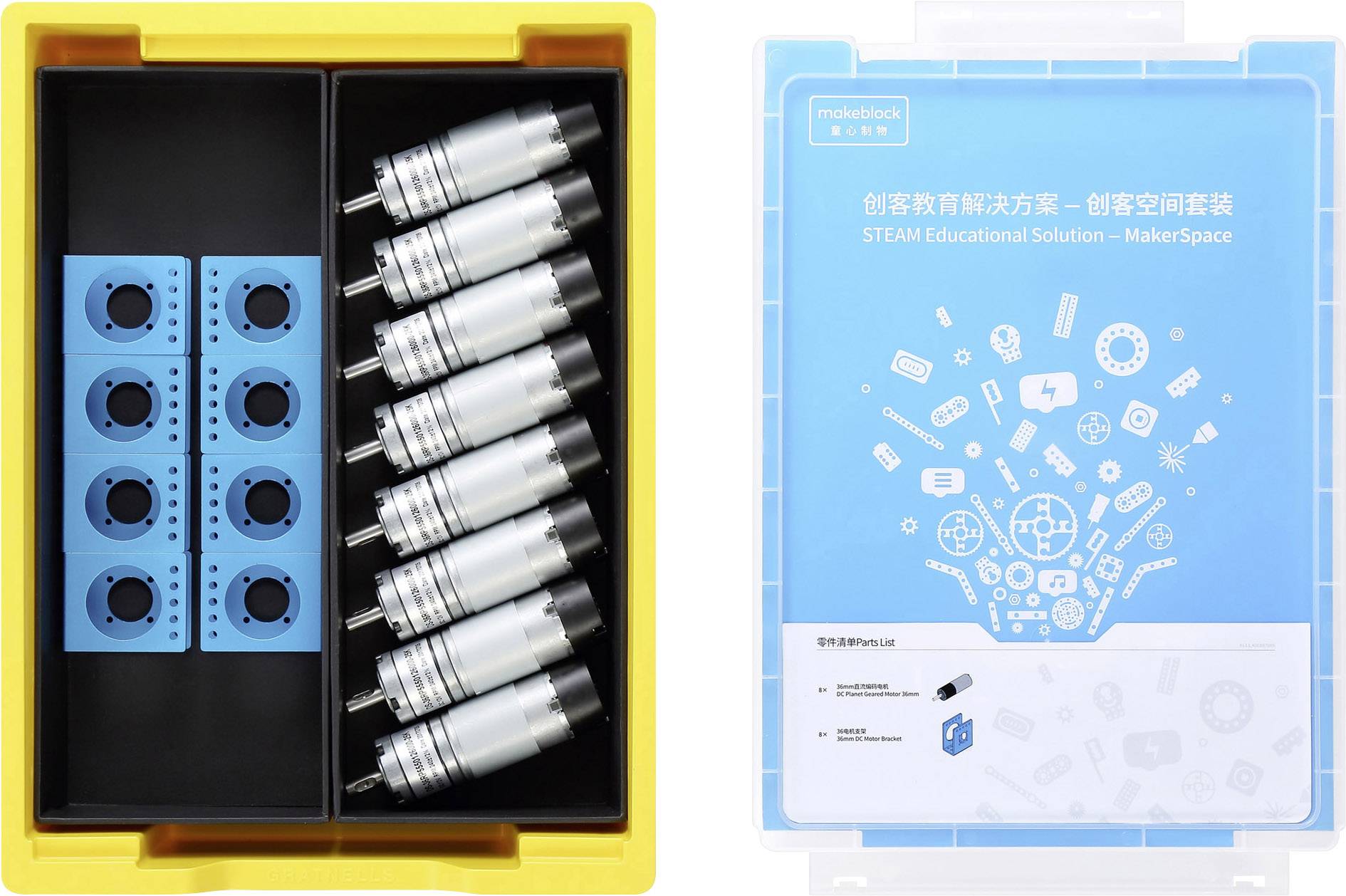 Makeblock MakerSpace Kits Accessories Expansion kit MakerSpace Motor Modules 6