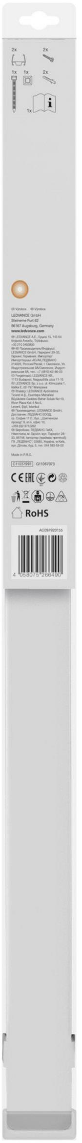 LEDVANCE LED Power Batten L LED plinth lighting 12 W Neutral white