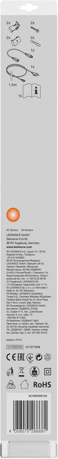 LEDVANCE LED Switch Batten L LED plinth lighting LED (monochrome) Built-in LED 4 W Warm white