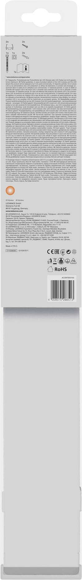 LEDVANCE LED Power Batten L LED plinth lighting 24 W Warm white