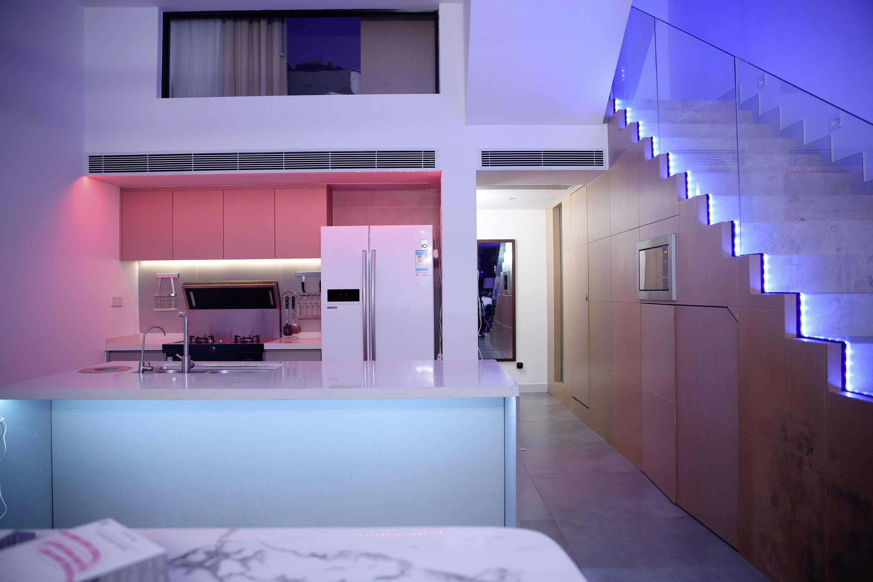 Yeelight YLDD04YL YLDD045DE LED strip basic set LED (monochrome) 7.5 W RGB White