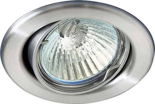 Recessed light fitting with a circular silver frame and reflective glass lens, suitable for ceiling lighting in modern interior spaces.