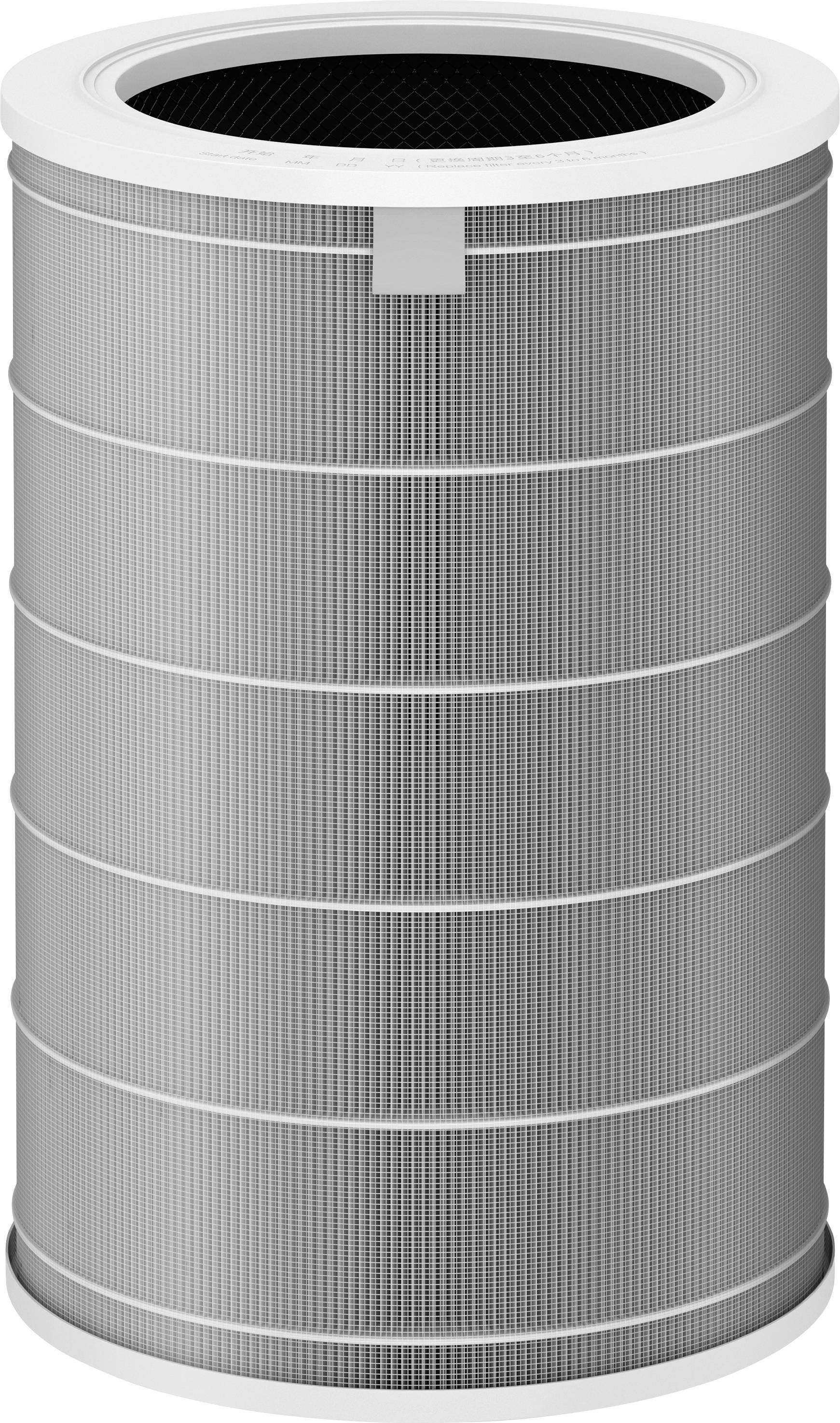 Xiaomi XM2000019-1 M8R-FLH HEPA filter
