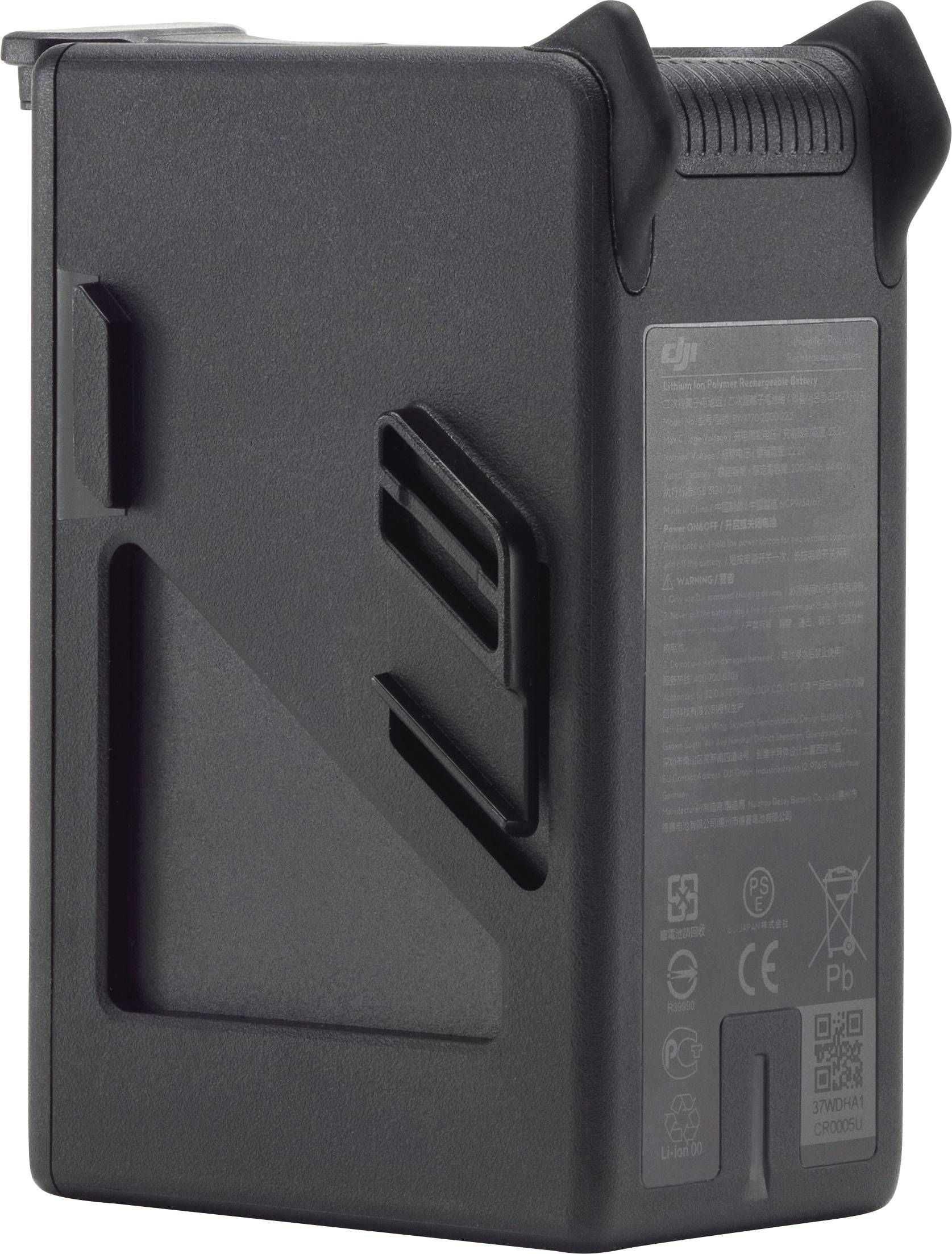 DJI FPV Intelligent Flight Battery Scale model battery pack (LiPo) Suitable for: DJI FPV Drone