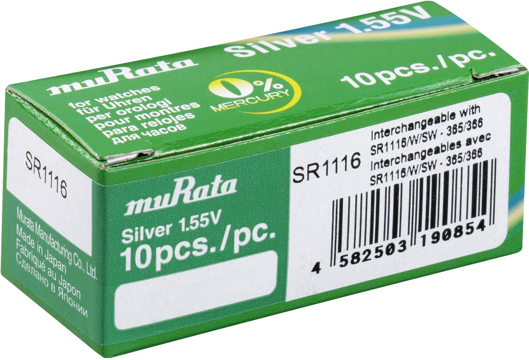 Murata Button cell SR1116SW 1.55 V 10 pc(s) 30 mAh Silver oxide SR1116-PBWW